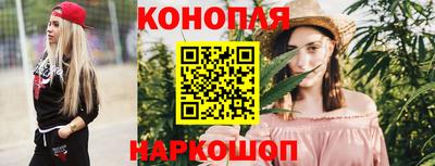 круглые Коммунар
