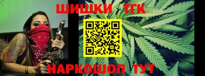 меф VHQ Гатчина