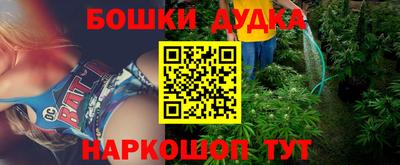 mix Комсомольск-на-Амуре