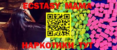 ешки Конаково