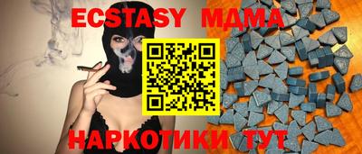 ешки Конаково