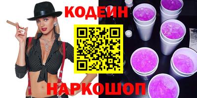 меф VHQ Гатчина