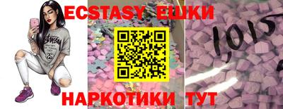 ешки Конаково
