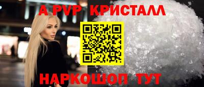 героин Гагарин