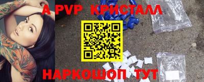 героин Гагарин