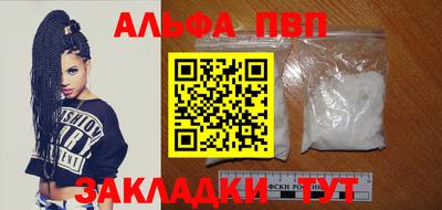 героин Гагарин