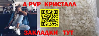 героин Гагарин