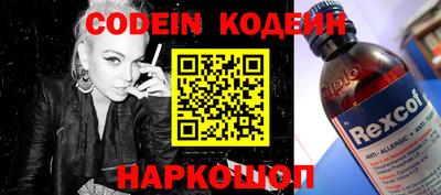 героин Гагарин