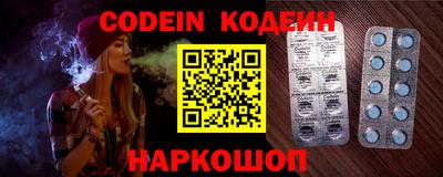 круглые Коммунар