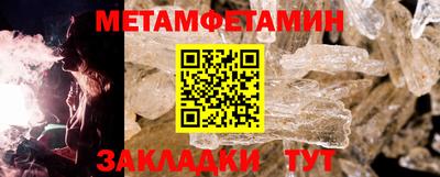круглые Коммунар