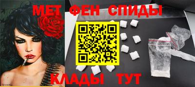 mix Комсомольск-на-Амуре