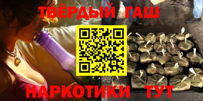 круглые Коммунар