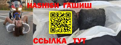 круглые Коммунар