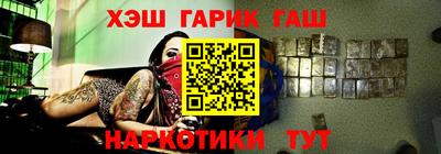mix Комсомольск-на-Амуре