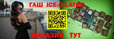 mix Комсомольск-на-Амуре