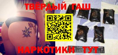 героин Гагарин