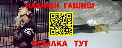 героин Гагарин