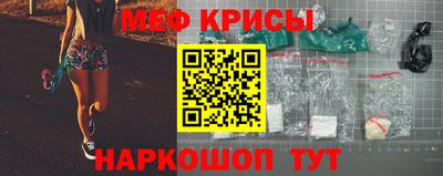 ешки Конаково