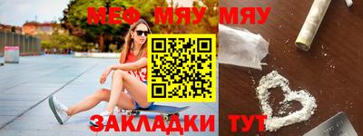 ешки Конаково