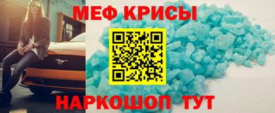 mix Комсомольск-на-Амуре