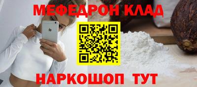 ешки Конаково