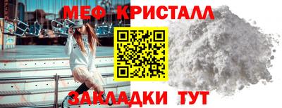 ешки Конаково