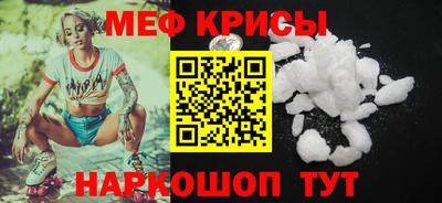 ешки Конаково