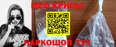 ешки Конаково
