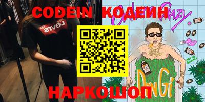 mix Комсомольск-на-Амуре