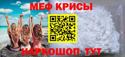 mix Комсомольск-на-Амуре