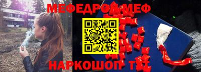 круглые Коммунар