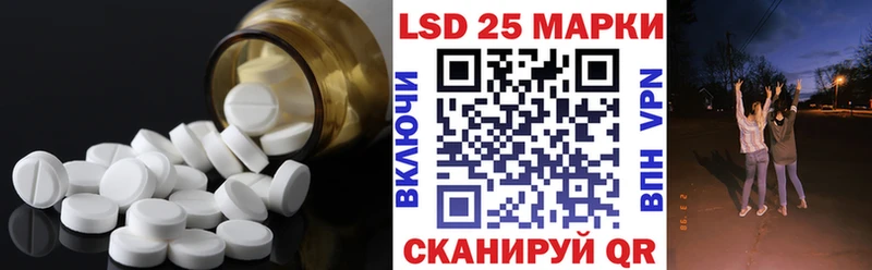 ЛСД экстази ecstasy  ссылка на мегу ТОР  Мирный 