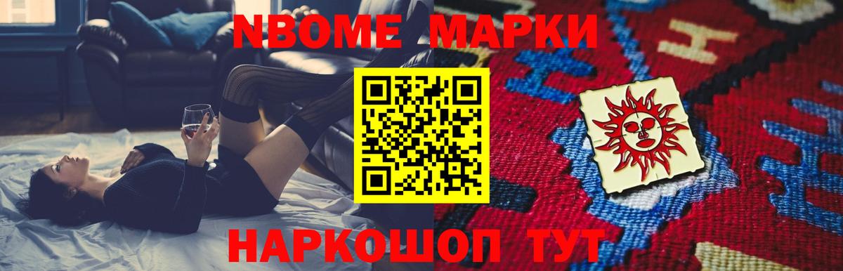 ЛСД экстази кислота  ЛСД экстази кислота  Мирный  Вход с VPN 