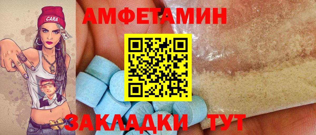 Метамфетамин Декстрометамфетамин 99.9% Мирный