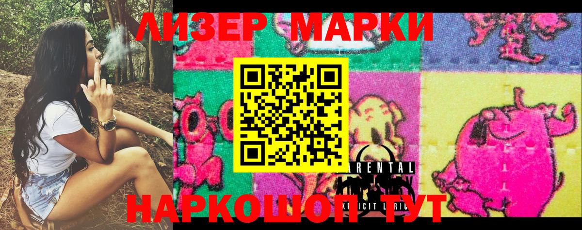 Меф МЯУ МЯУ кристаллы  ГЕРОИН  Мирный  Экстази  ГАШ  Метамфетамин  Меф кристаллы  КЕТАМИН  Гашиш  Alpha PVP СК   КОКАИН  COCAIN 